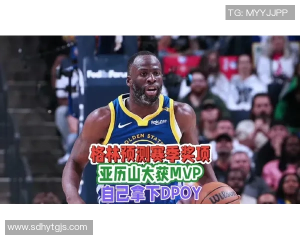 2025 NBA赛季MVP热门候选人深度分析与前景展望