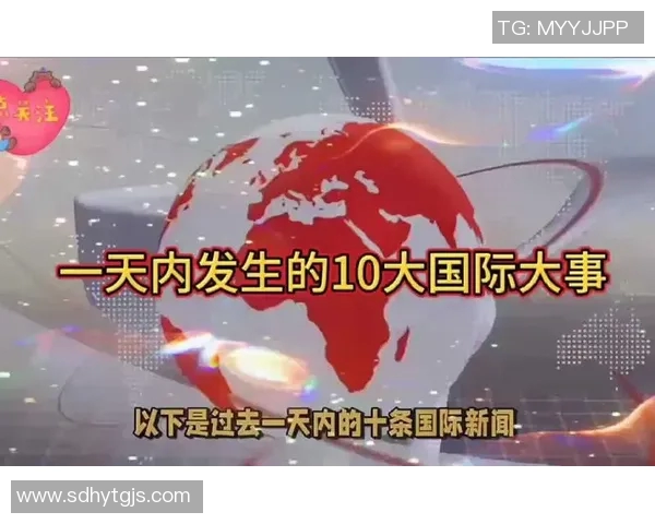 体育圈热点争议大解析 各大事件背后的真相与深层原因剖析