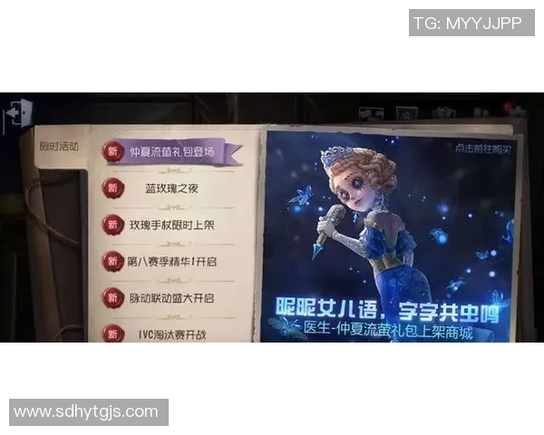 五年对比：维尼修斯数据全面进化！