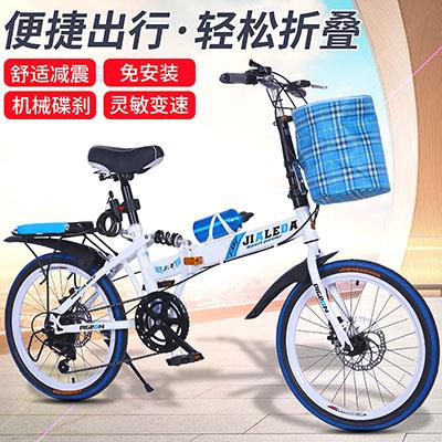 三亿体育的折叠车(图1)
